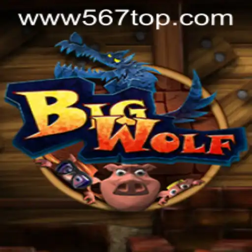 Exploring the Exciting World of BigWolf: An Insight into the Game's Mechanics and Rules