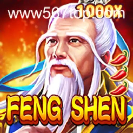 FengShen: A Comprehensive Guide to the Enchanting World