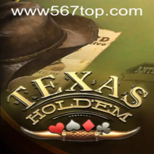 Mastering Texas Holdem: A Guide to the Poker Phenomenon and the Buzz Around 567top PH Login