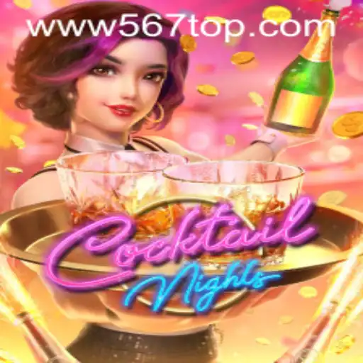 Cocktail Nights: A Glimpse into the Exciting World of Mixology and Gaming
