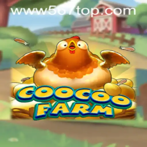 Exploring CooCooFarm: A Digital Farming Adventure