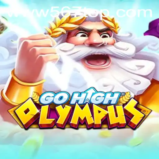 Exploring GoHighOlympus: An Engaging New Gaming Experience