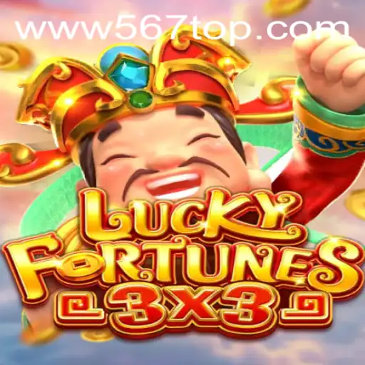 The Captivating World of LUCKYFORTUNES3x3: An In-depth Exploration