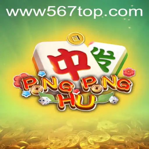 Unlock the Excitement of PONGPONGHU: A New Era in Gaming